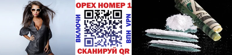 COCAIN Колумбийский  Чекалин 
