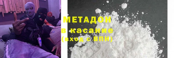 ешки Абаза