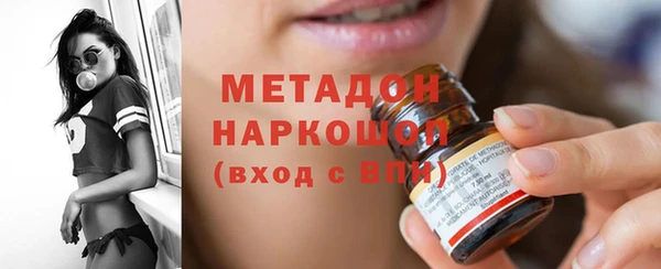 Альфа ПВП Алзамай