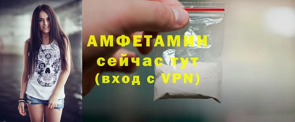 не бодяженный Абдулино