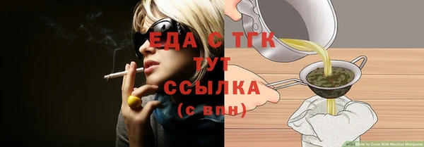 spice Алексеевка