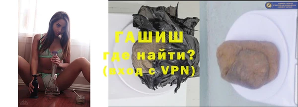 не бодяженный Абдулино