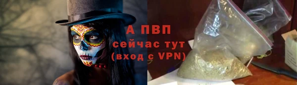 не бодяженный Абдулино