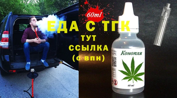 гидропоника Нягань