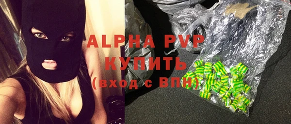 spice Алексеевка