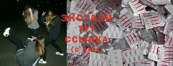 spice Алексеевка