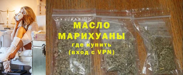 а пвп мука Нязепетровск