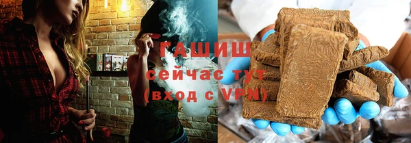 не бодяженный Абдулино