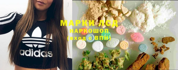 мефедрон мука Абинск