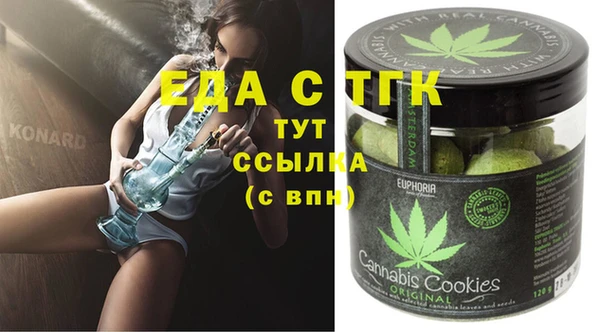 spice Алексеевка