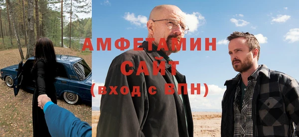гидропоника Нягань