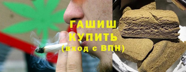 не бодяженный Абдулино