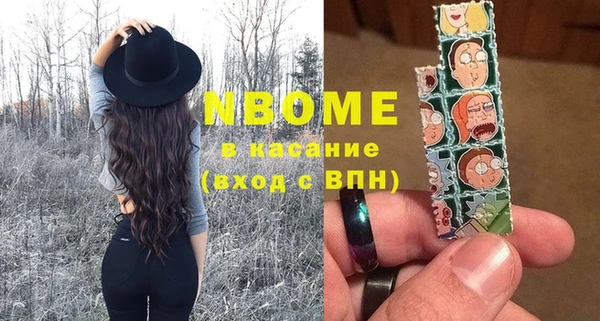 Альфа ПВП Алзамай