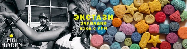 ешки Абаза